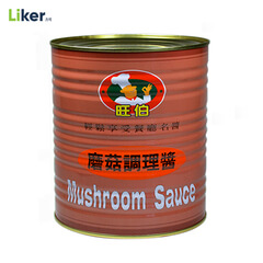2550123kg