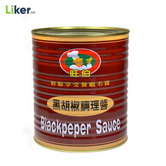 2550133kg