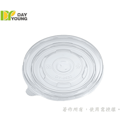 PTI-0900